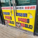 신계5길 | [천안]독립기념관 맛집 소노벨 근처 '갈비일번지 목천본점' 내돈내산 솔직후기