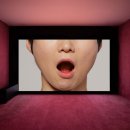 유토피아여관 이미지