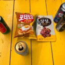 이마트24 일산원마운트점 네이버블로그