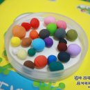 알록달록 점핑클레이 이미지