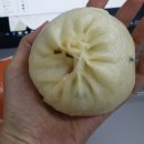 김중만의 만두래요 이미지