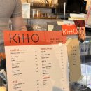 키토(Kitto) | 산본 카페 추천, 산본 감성 카페, 키토 (KITTO)