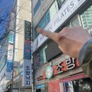 포유피트니스 이미지