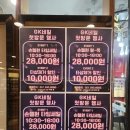 부산대 네일 GK네일 : 고퀄리티 젤네일샵 방문 후기 (할인행사 안내)
