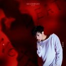 엘(L) - 수성구 | 엘(L)