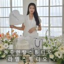 라멜스튜디오 파티룸 이미지