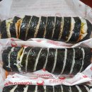 토마토김밥 염창점 네이버블로그
