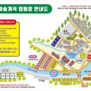 이동계곡 캠핑장 네이버블로그