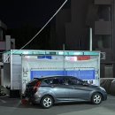 서부공영주차장 화장실 이미지