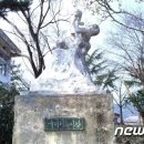 송산보건진료소 이미지