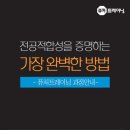 당진트레이닝센터 이미지