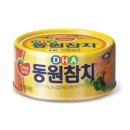 동원 이미지