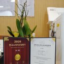 어울림치과의원 이미지