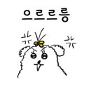 올레소프트 이미지