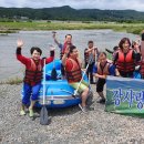 강사랑 산사랑 이미지