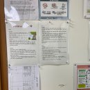 경성재가노인복지센터 이미지