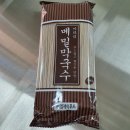 주식회사 푸드향 네이버블로그