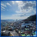 한솔부동산중개 이미지