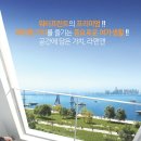 라펜앤