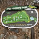 덕절산생태공원 이미지