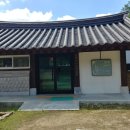 모명재 관광안내소 이미지