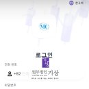 플랜컴퍼니 - 서초구 바우뫼로4길 10-8 | 플랜컴퍼니