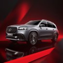 주식회사 레드에너지 이미지