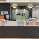 수학의힘학원 이미지