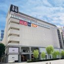 오케이슈퍼마켓 이미지