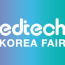 (주)미래에듀테크 네이버블로그