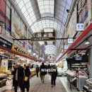 역곡건어물 이미지