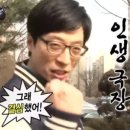 수상한과일가게