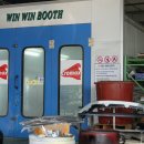 진영현대종합정비 이미지