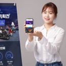 명원전기 이미지