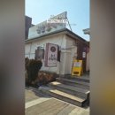 궁남손칼국수 이미지