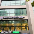 쎄븐헤어월드 2호점 이미지