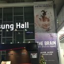 투어브레인 이미지
