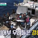 조선가구만물상
