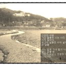 경기도 안성시 삼죽면사무소 이미지