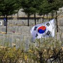 또시