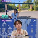 감탄연발 이미지