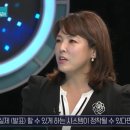 퍼시픽영어학원