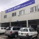 정인현대공업사 이미지