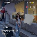 여니쇼핑몰