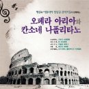 문예의전당 이미지