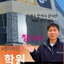마티네음악학원 이미지