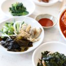 삼척집 - 문경시 | 삼척집