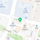 빵꾸똥꾸문구야고양도내점