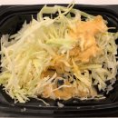 꾸부라꼬