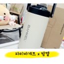 파리바게뜨경산하양점 이미지